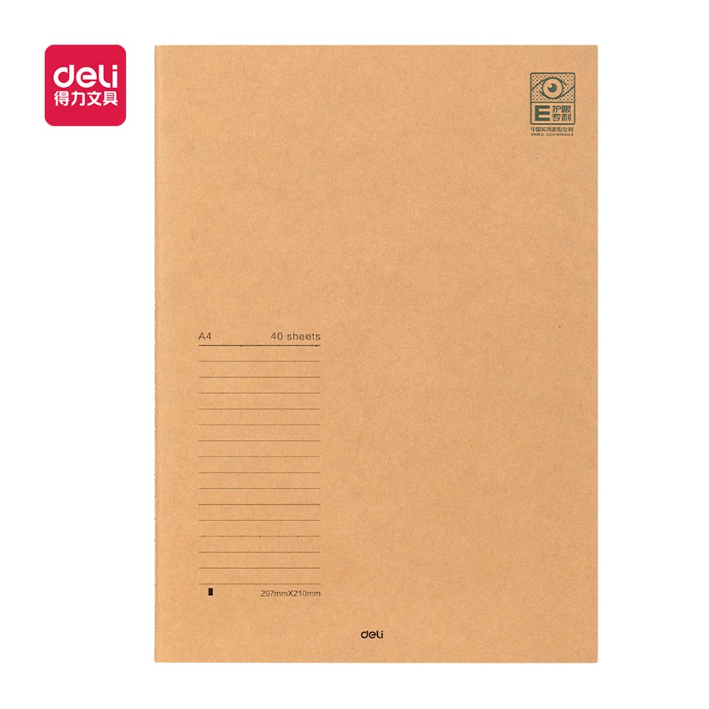 DELI/得力 专利护眼缝线本 PFA440 型号：PFA440 单位:本