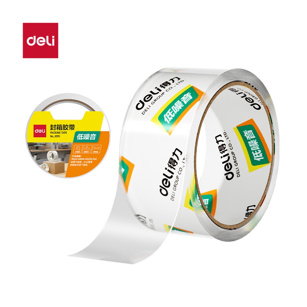 DELI/得力 封箱胶带 JD90 尺寸:48mm*40；包装:1卷/热缩；笔芯规格:48mm 单位:卷