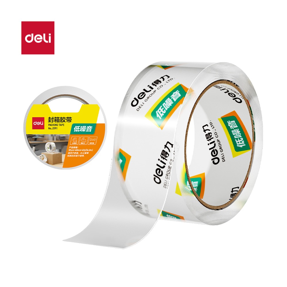 DELI/得力 封箱胶带 JD91 尺寸:48mm*60；包装:1卷/热缩；笔芯规格:48mm 单位:卷