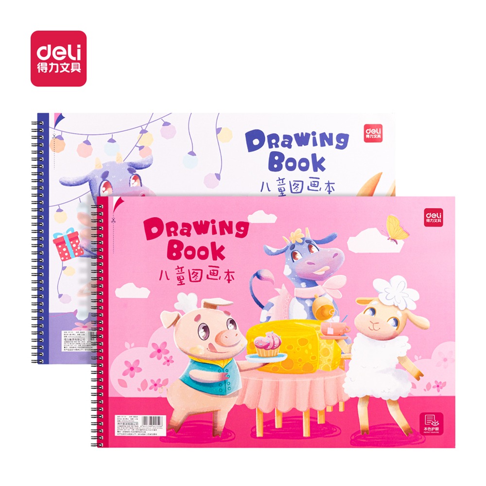 DELI/得力 图画本 BE109 尺寸:A3；纸张规格:A3-50张 单位:本
