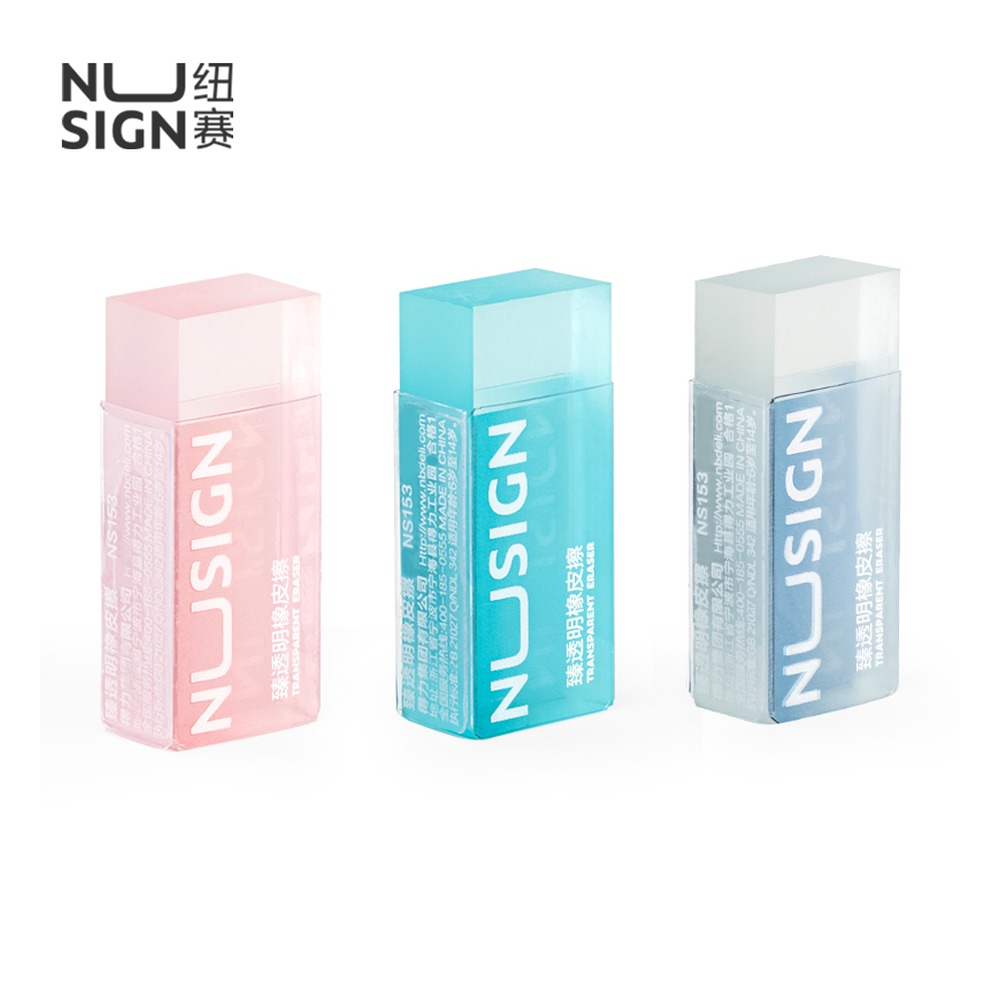 DELI/得力 臻透明橡皮擦 NS153 颜色:混 单位:块