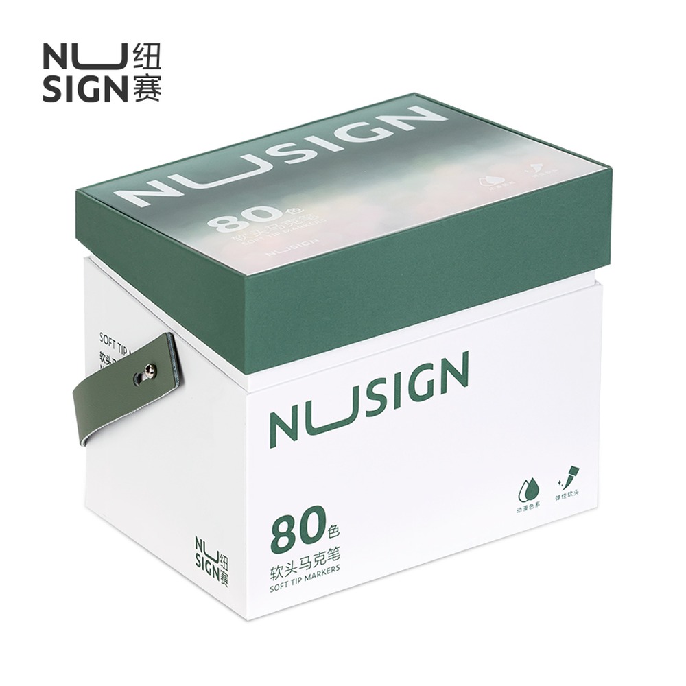 DELI/得力 酒精性软头马克笔 NS736-80 颜色:混；包装:80色/盒 单位:盒
