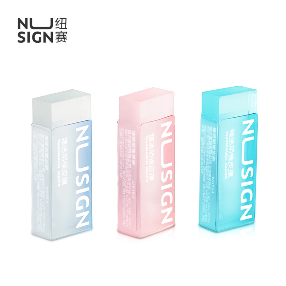 DELI/得力 臻透明橡皮擦 NS154 颜色:混 单位:块
