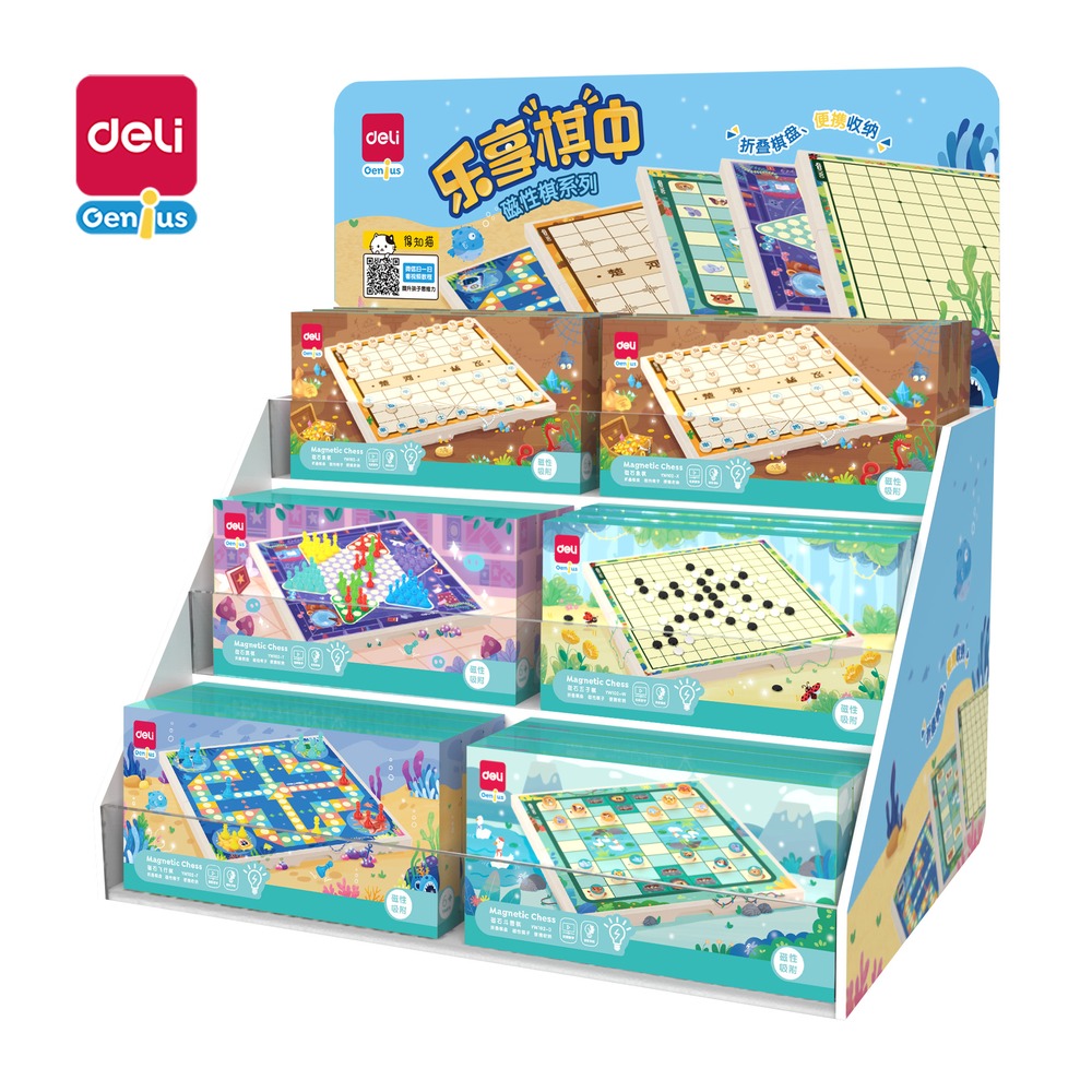 DELI/得力 磁石棋展架 YW116 颜色:混 单位:套