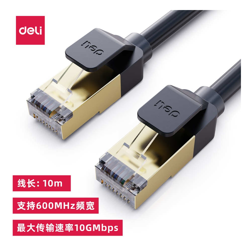 DELI/得力 七类圆线 LC227 颜色:黑 单位:条