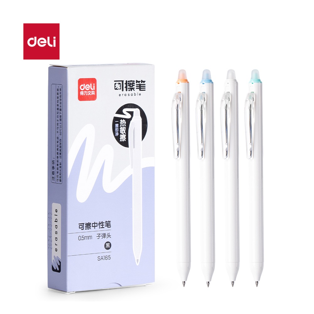 DELI/得力 时尚可擦按动中性笔 SA165 颜色:黑；尺寸:0.5mm；笔芯规格:0.5mm子弹头 单位:支