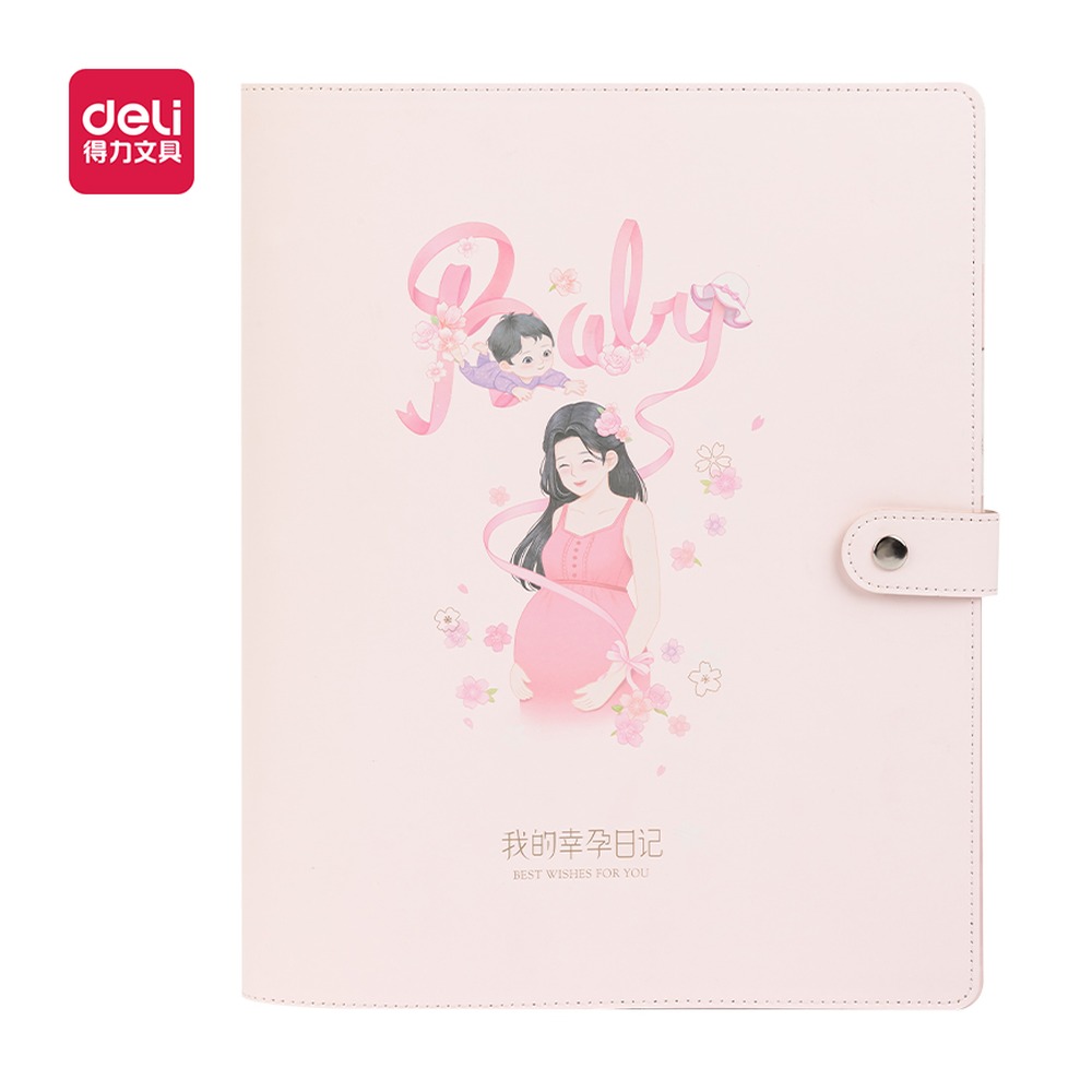 DELI/得力 孕检收集册 PQ907-T 颜色:红；页产量:40页 单位:个