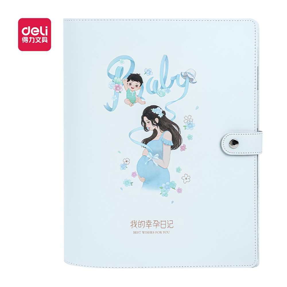 DELI/得力 孕检收集册 PQ907-T 颜色:蓝；页产量:40页 单位:个