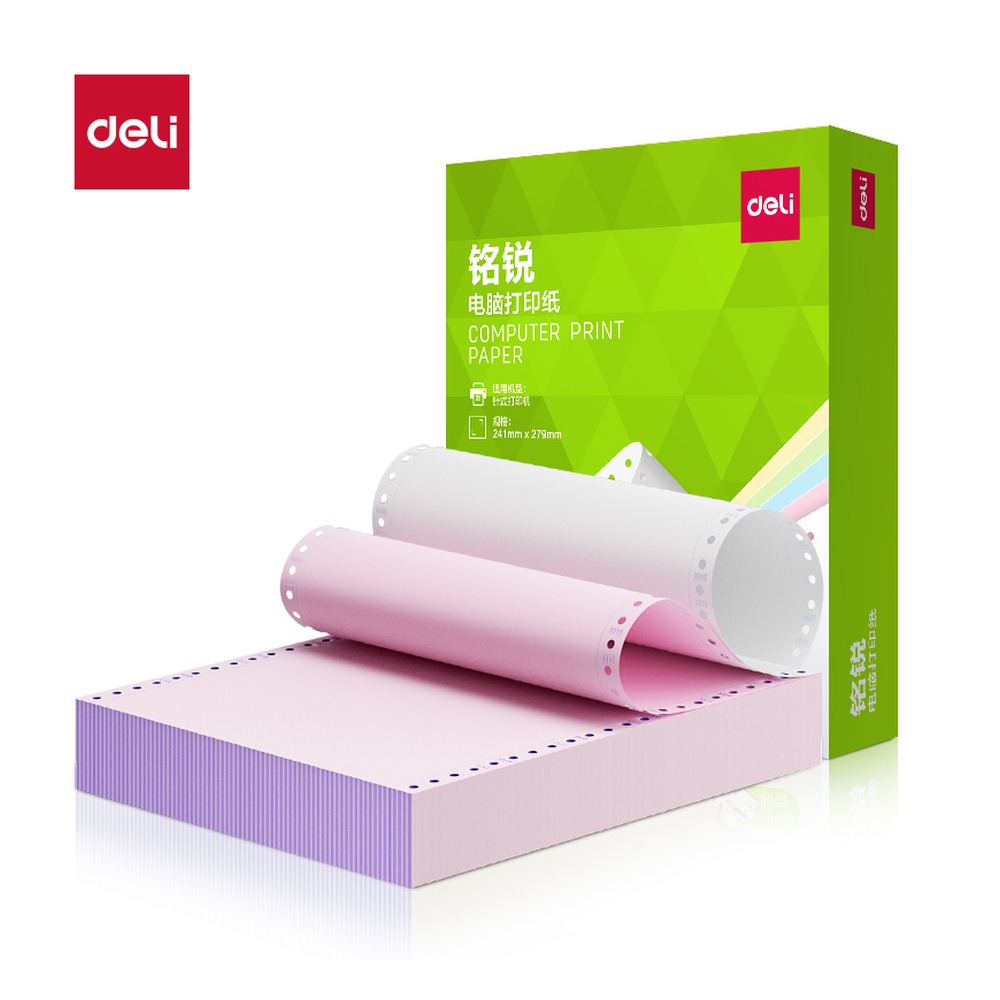DELI/得力 电脑打印纸 TMR241-2 颜色:彩色；包装:500页/盒；页产量:500页 单位:盒