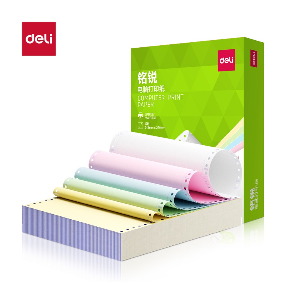 DELI/得力 电脑打印纸 TMR241-5 颜色:彩色；包装:500页/盒；页产量:500页 单位:盒
