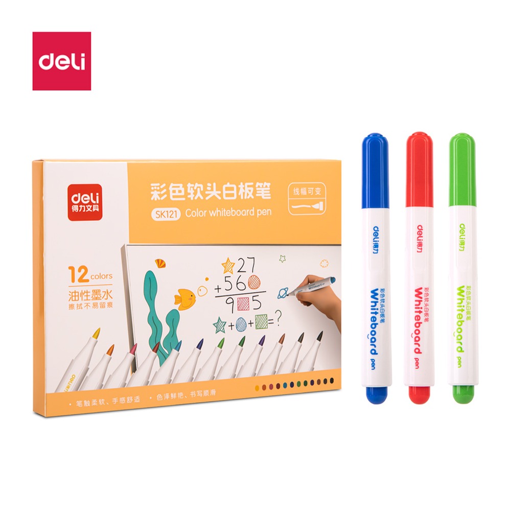 DELI/得力 儿童彩色白板笔 SK121 颜色:混；适用:儿童 单位:盒
