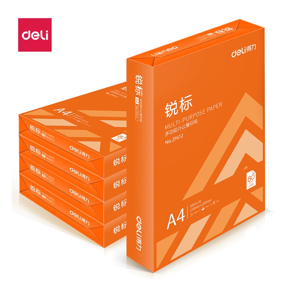 DELI/得力 锐标复印纸A4 ZF613 颜色:混；克重:80g；纸张规格:A4 单位:包
