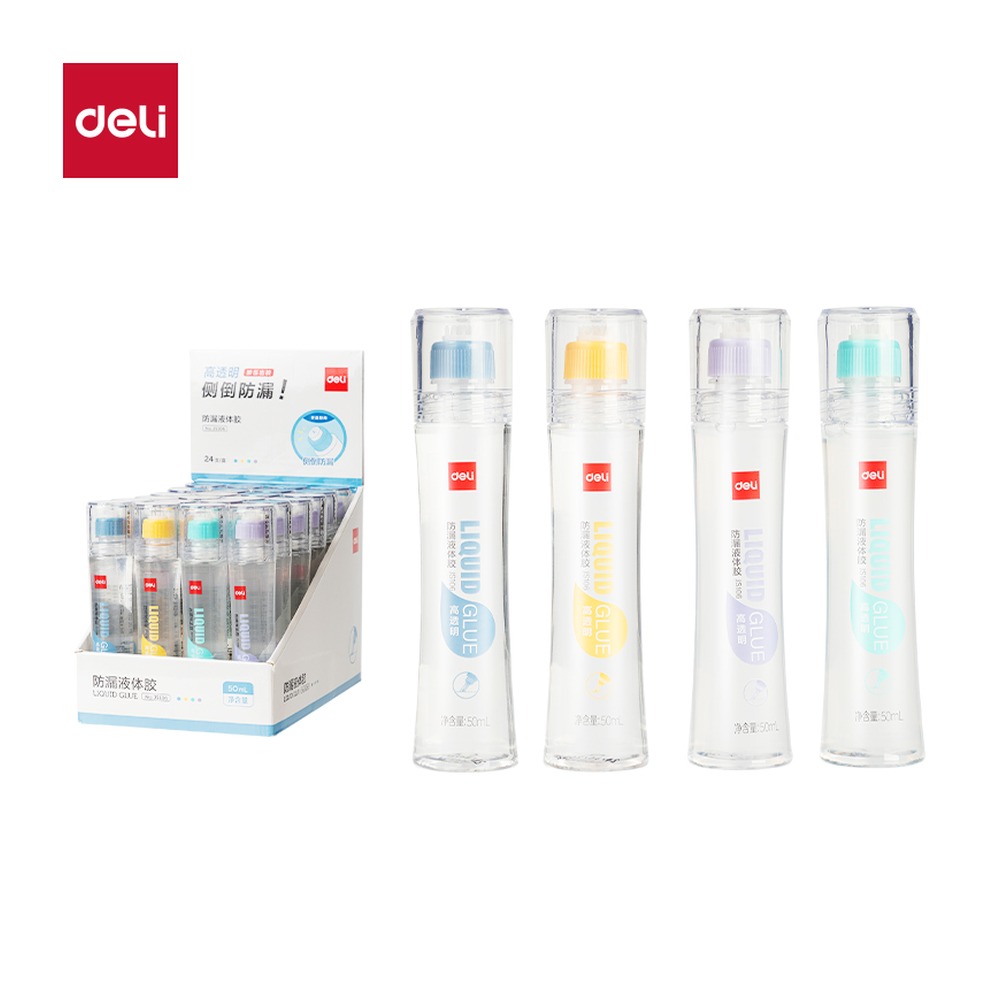 DELI/得力 防漏液体胶 JS106 颜色:混；尺寸:50m；容量:50ml/瓶 单位:瓶