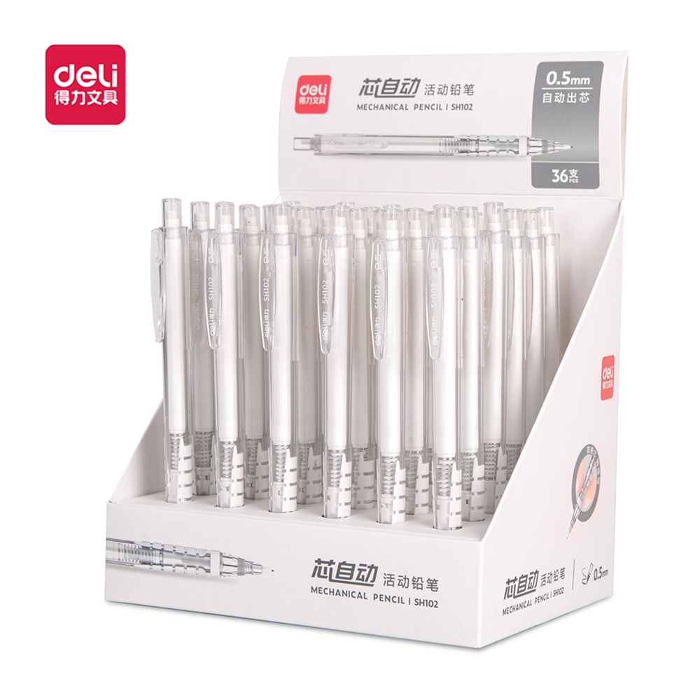 DELI/得力 自动出芯活动铅笔 SH102 颜色:白；尺寸:0.5mm；笔芯规格:0.5mm 单位:支