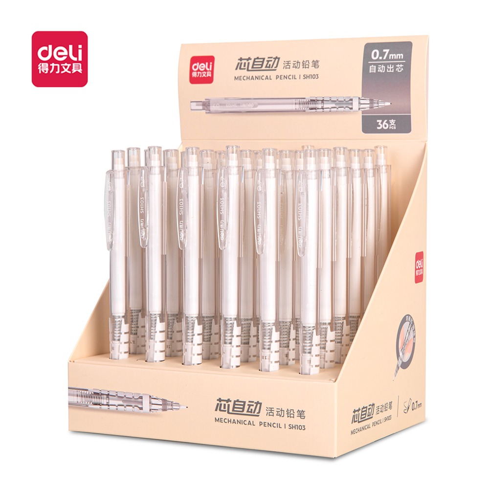 DELI/得力 自动出芯活动铅笔 SH103 颜色:白；尺寸:0.7mm；笔芯规格:0.7mm 单位:支