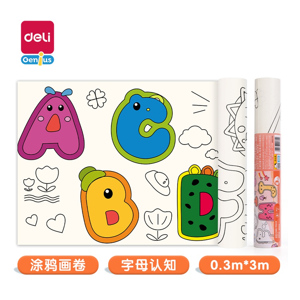 DELI/得力 涂鸦画卷认知字母带胶 YC304-4 颜色:混；尺寸:0.3*3米；结构:带胶；适用:认知字母 单位:卷
