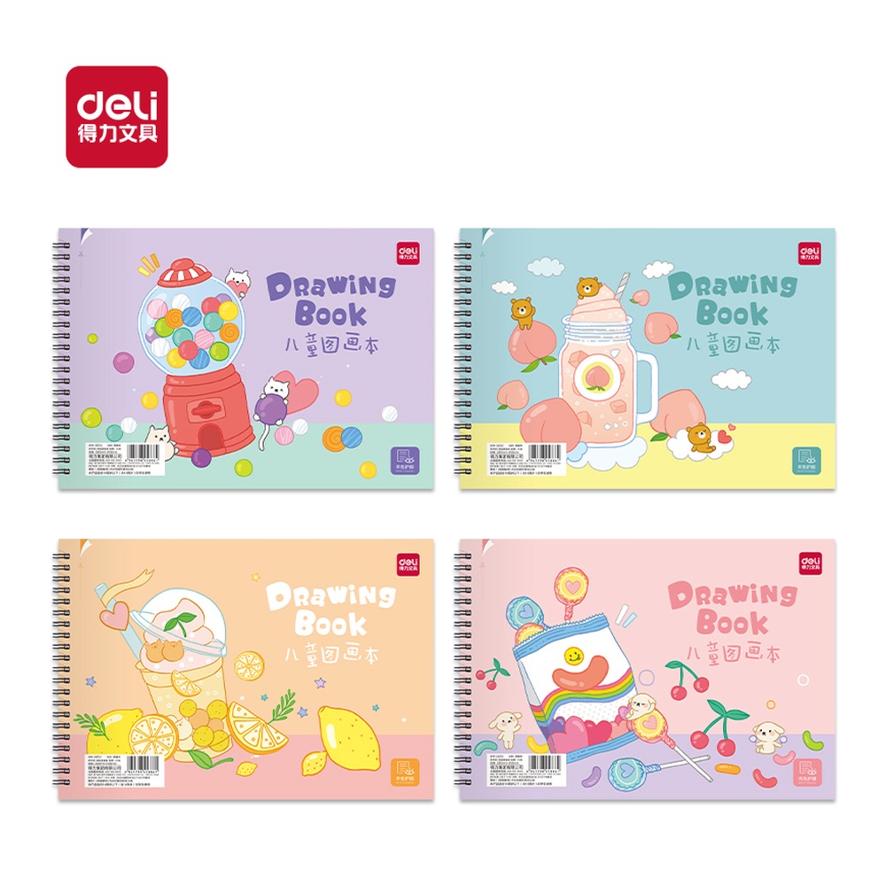 DELI/得力 图画本 BE112 型号：BE112 单位:本