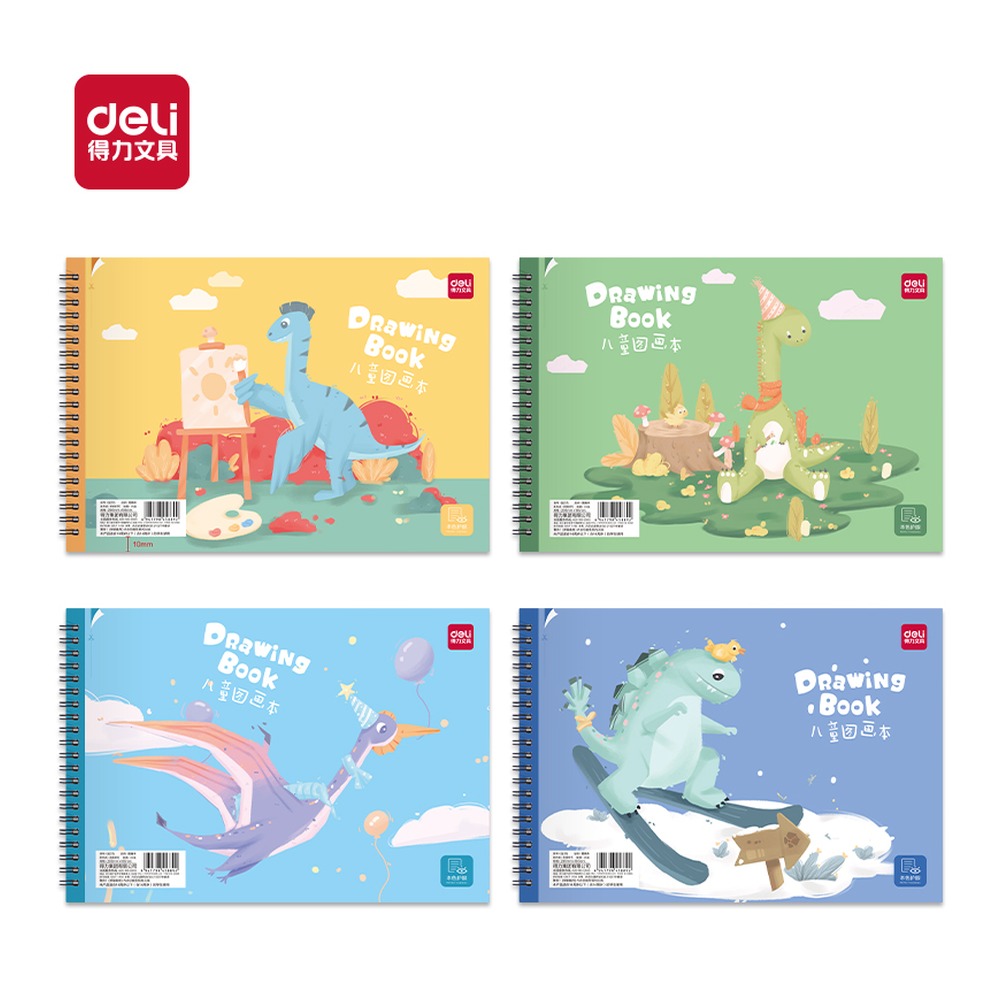 DELI/得力 图画本 BE115 型号：BE115 单位:本