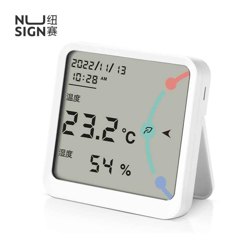 DELI/得力 温湿度计 NS873 颜色:白色；包装:1台/盒 单位:台