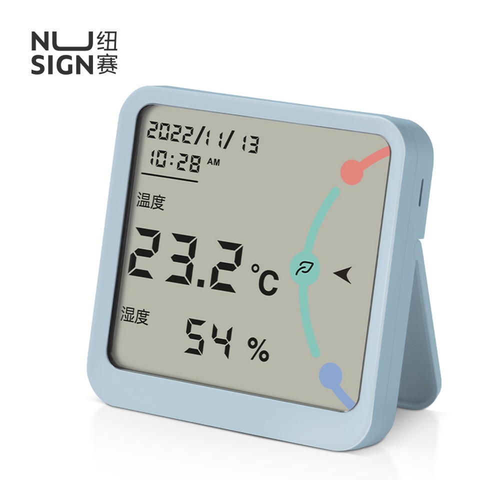 DELI/得力 温湿度计 NS873 颜色:蓝色；包装:1台/盒 单位:台