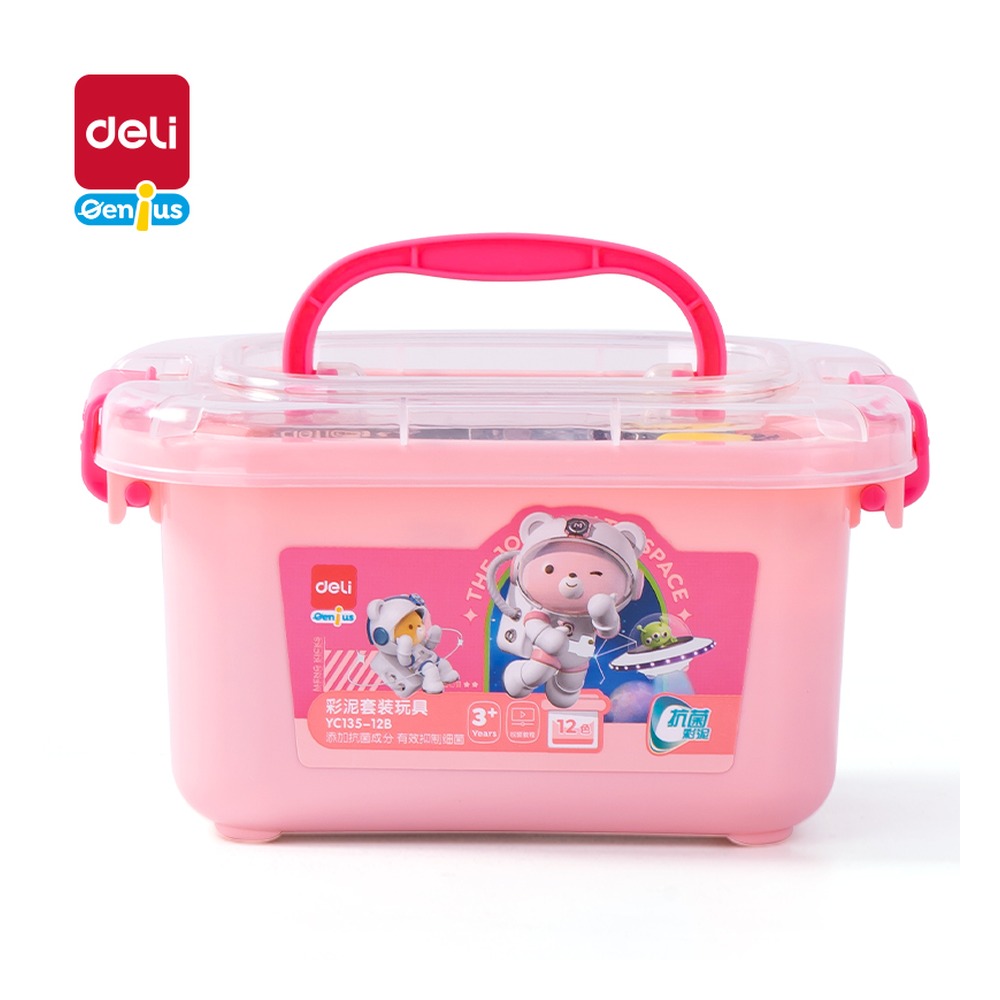 DELI/得力 工具箱彩泥 YC135-12B 颜色:混 单位:箱