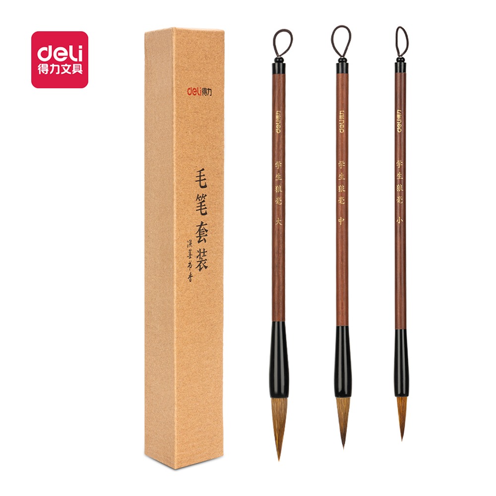 DELI/得力 狼毫毛笔 36005A 颜色:浅棕色；包装:3支/盒 单位:盒