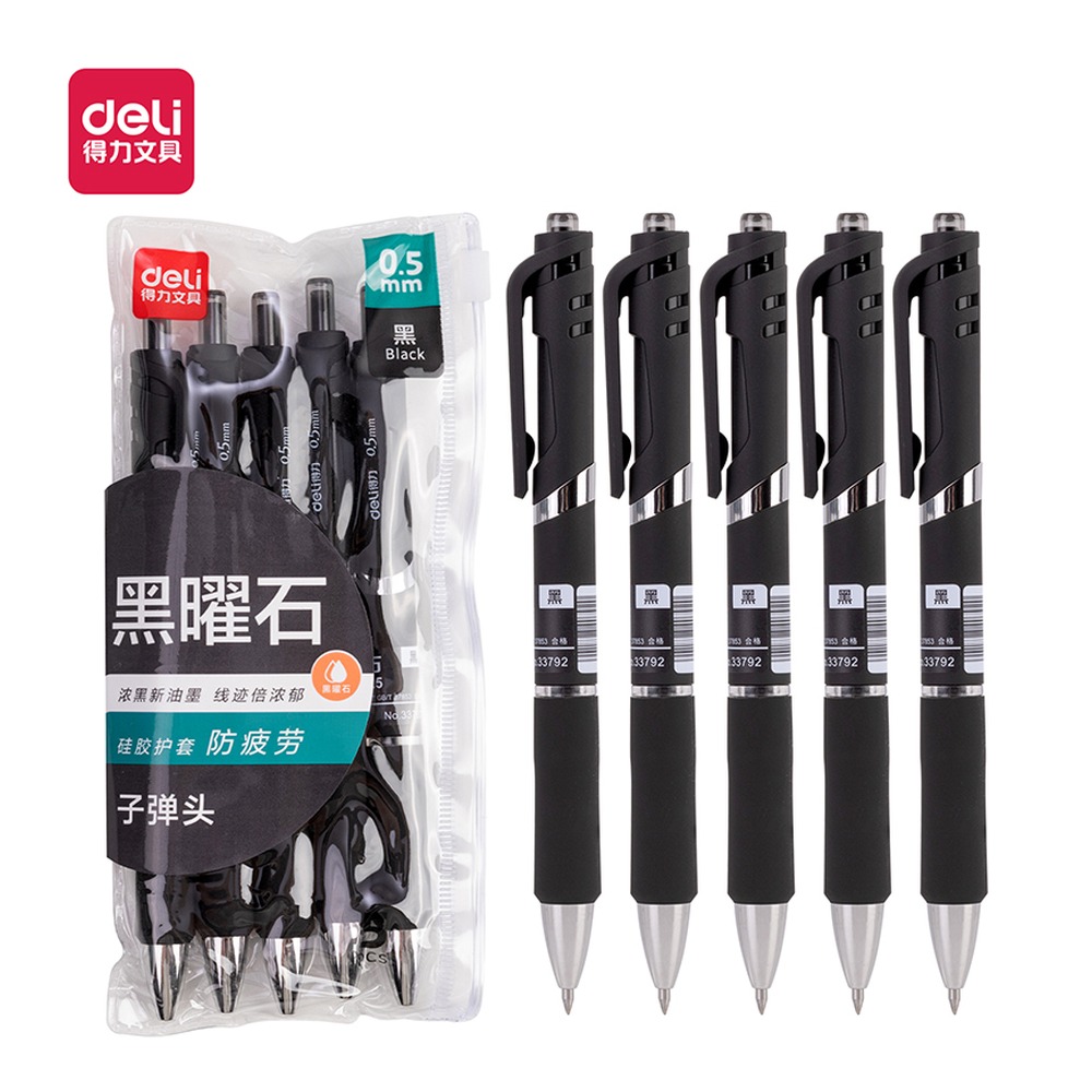 DELI/得力 办公中性笔 33792 颜色:黑；尺寸:0.5mm；包装:5支/盒；笔芯规格:0.5mm子弹头 单位:盒