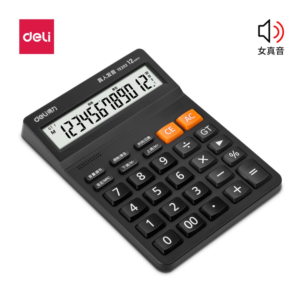 DELI/得力 语音计算器 TE202 颜色:灰 单位:台
