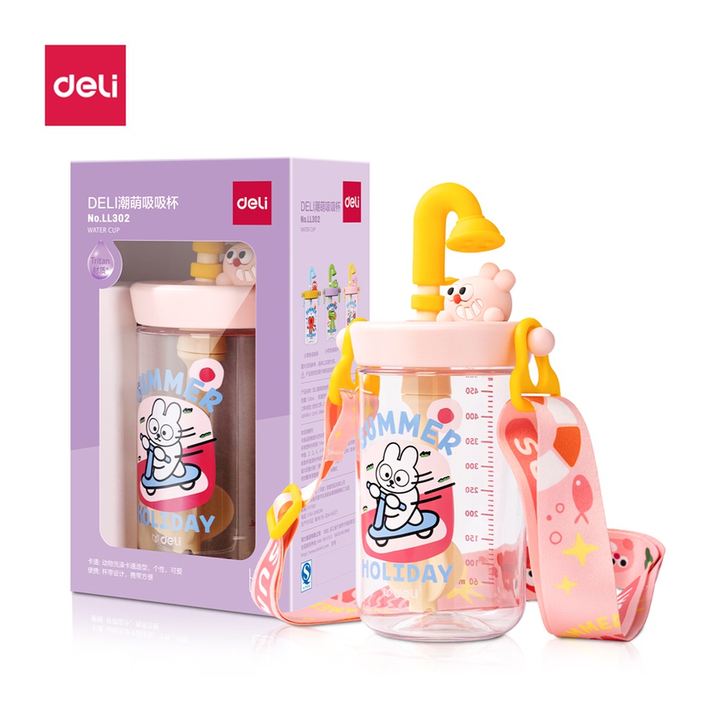 DELI/得力 小兔子潮萌吸吸杯 LL302 颜色:粉色；尺寸:530m；容量:530mL；适用:潮萌 单位:个
