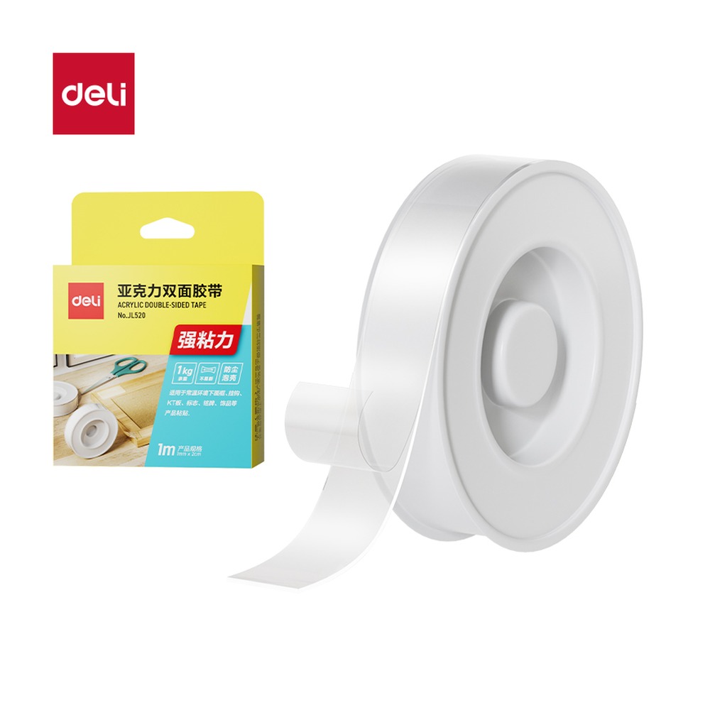 DELI/得力 纳米胶带 JL520 颜色:透明；尺寸:1mm*2cm*1m；包装:1卷/盒；笔芯规格:1mm 单位:盒
