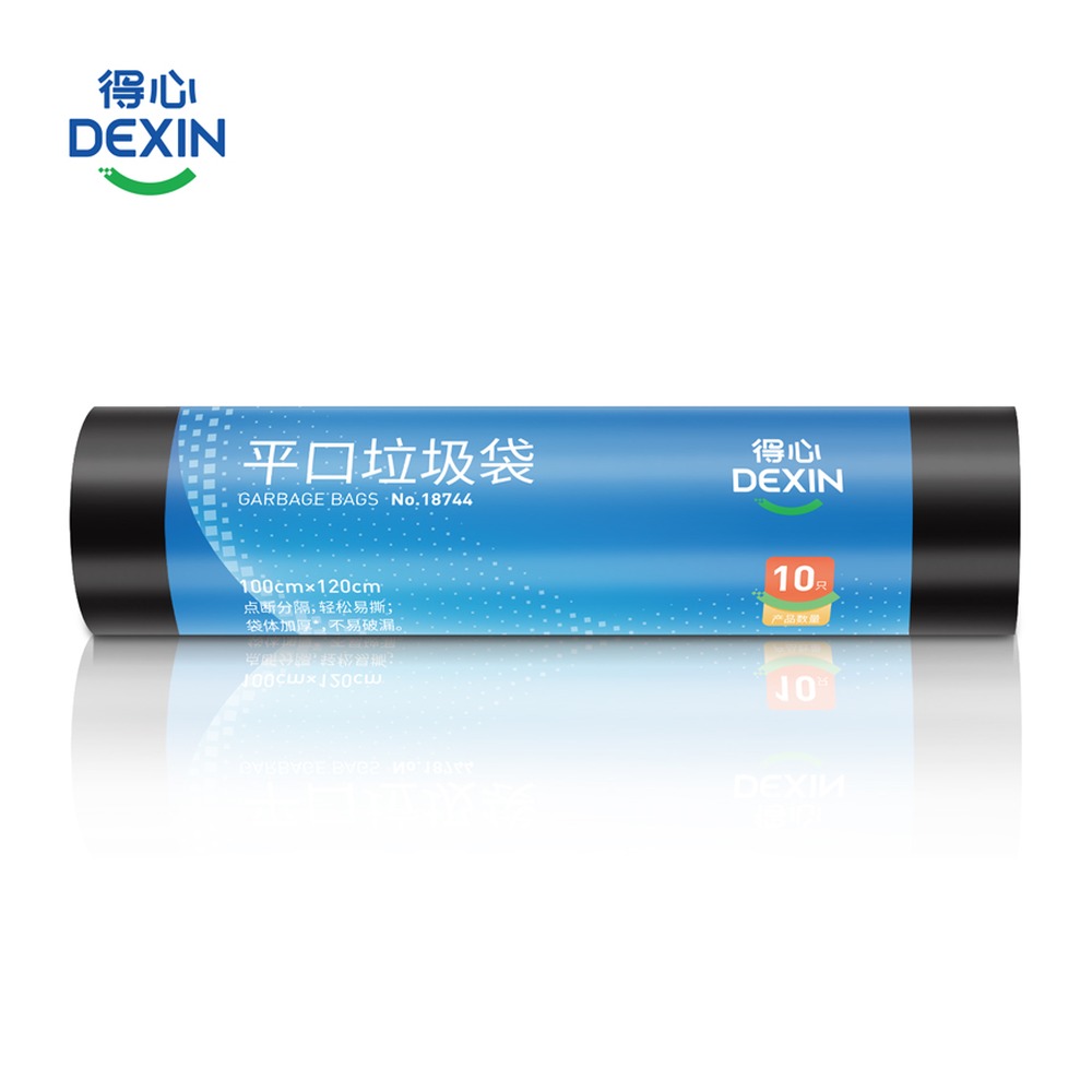 DELI/得力 垃圾袋 18744 颜色:黑色；包装:10只/卷,1卷/包 单位:包