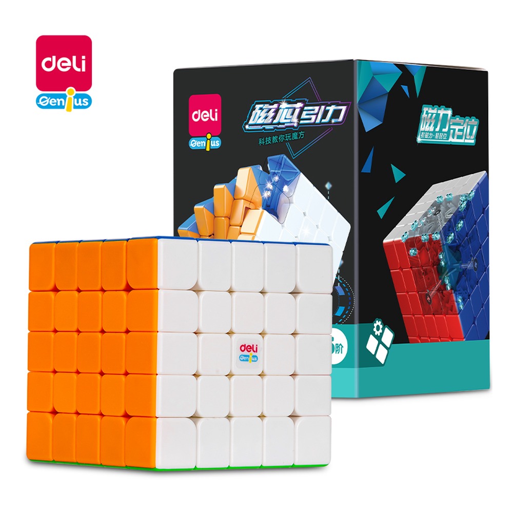 DELI/得力 磁力五阶魔方 YP131 颜色:混 单位:盒