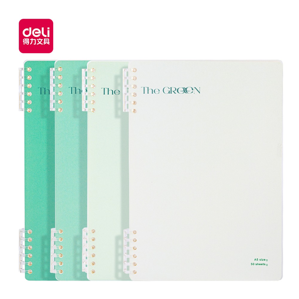 DELI/得力 护眼系列活页本 PHA550 型号：PHA550 单位:本