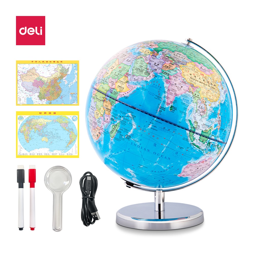 DELI/得力 带灯带AR款地球仪带赠品 LG613 颜色:蓝 单位:台