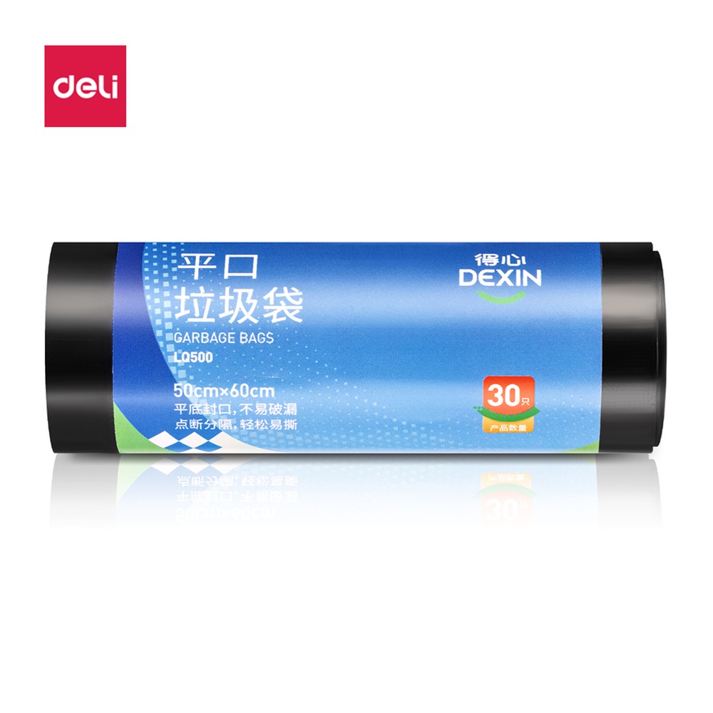DELI/得力 平口垃圾袋 LQ500 颜色:黑色；包装:30只/卷,1卷/包 单位:包