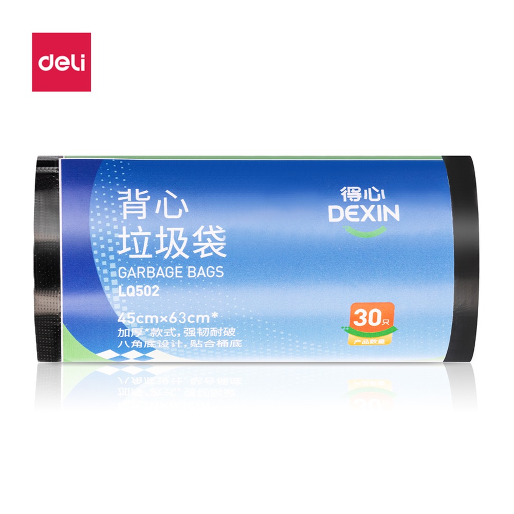 DELI/得力 背心式垃圾袋 LQ502 颜色:黑色；包装:30只/卷,1卷/包 单位:包
