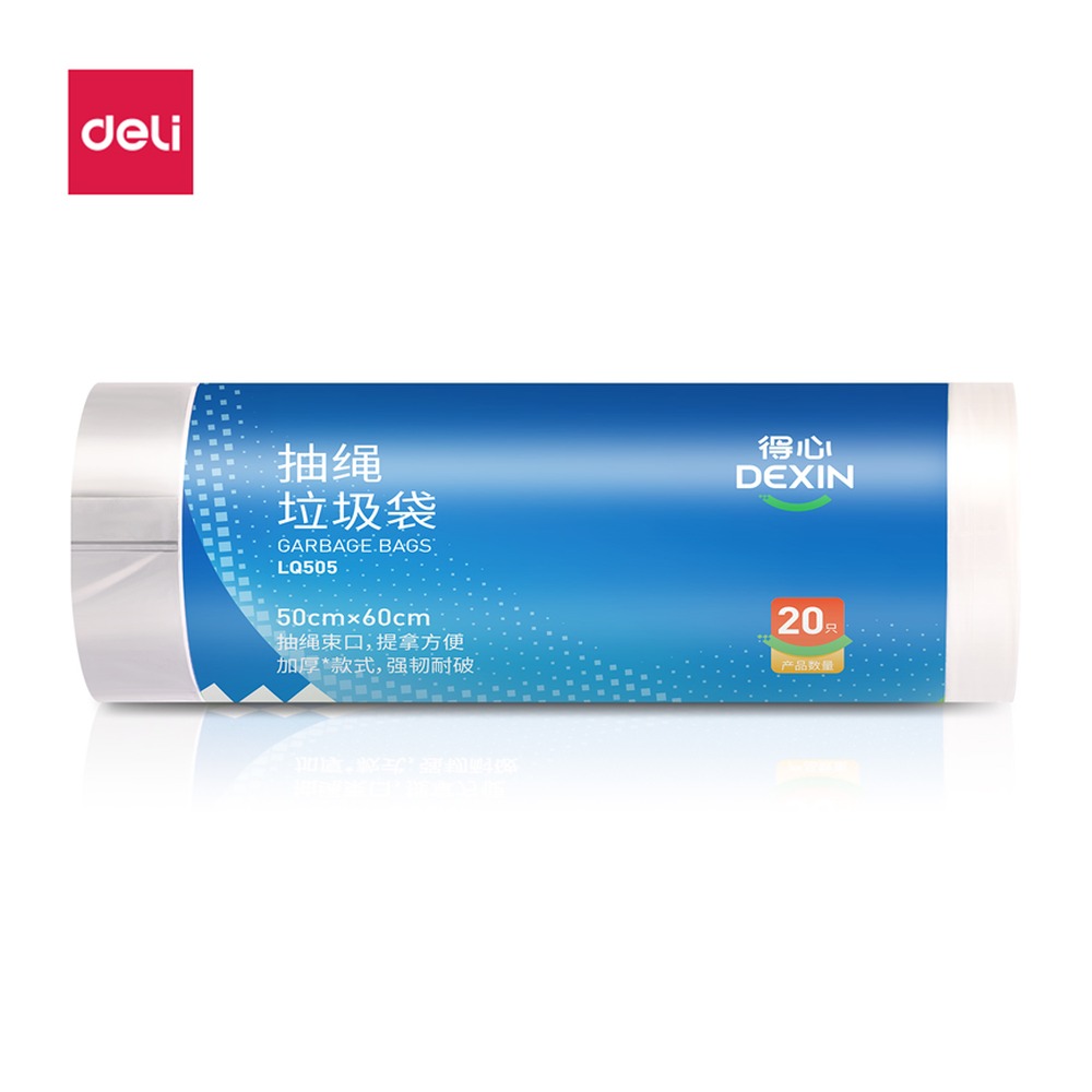 DELI/得力 抽绳垃圾袋 LQ505 颜色:白色；包装:20只/卷,1卷/包 单位:包