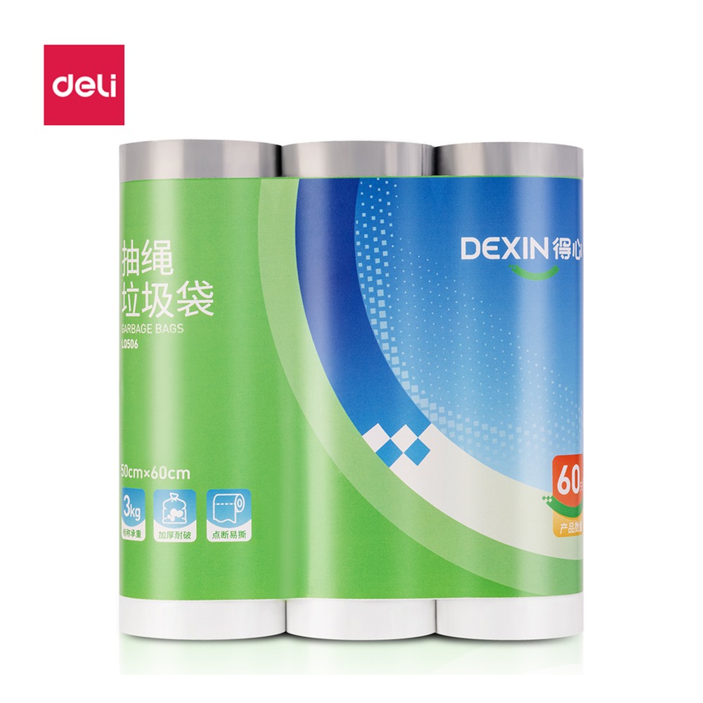 DELI/得力 抽绳垃圾袋 LQ506 颜色:白色；包装:20只/卷,3卷/包 单位:包
