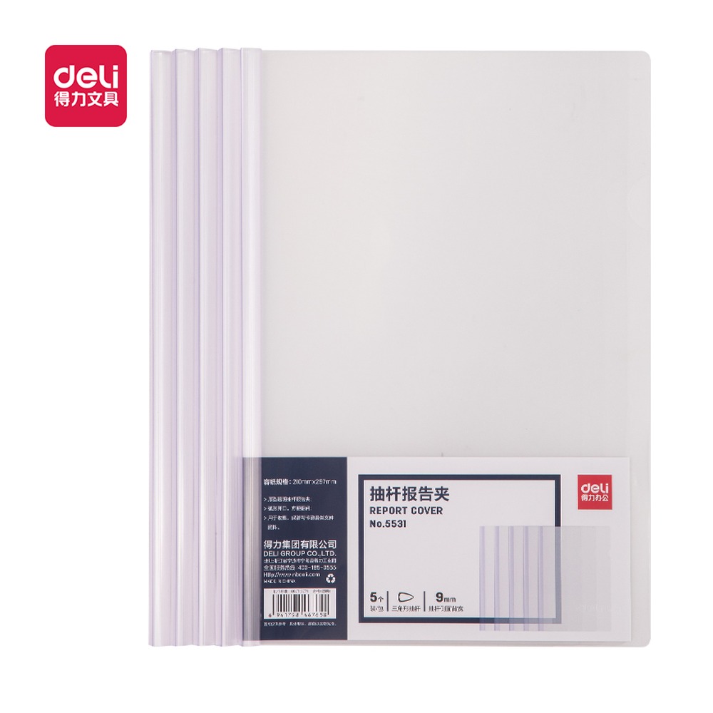 DELI/得力 三角抽杆夹 5531 颜色:透明；尺寸:9mm；包装:5个/包；笔芯规格:9mm 单位:包