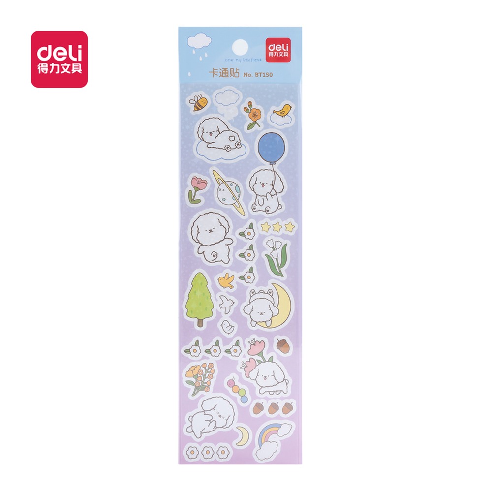 DELI/得力 卡通贴 BT150 尺寸:230mm；适用:森林冒险家；笔芯规格:230mm 单位:袋