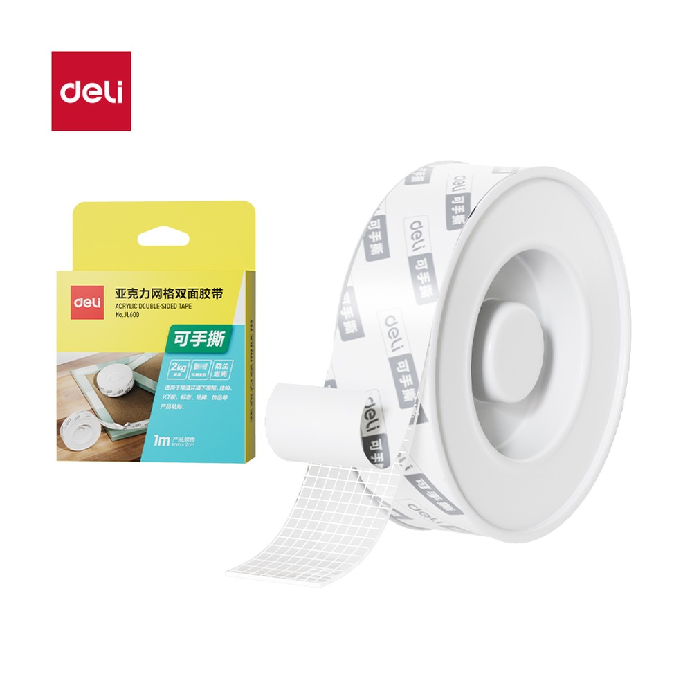 DELI/得力 纳米胶带 JL600 颜色:透明；尺寸:1mm*2cm*1m；笔芯规格:1mm 单位:盒