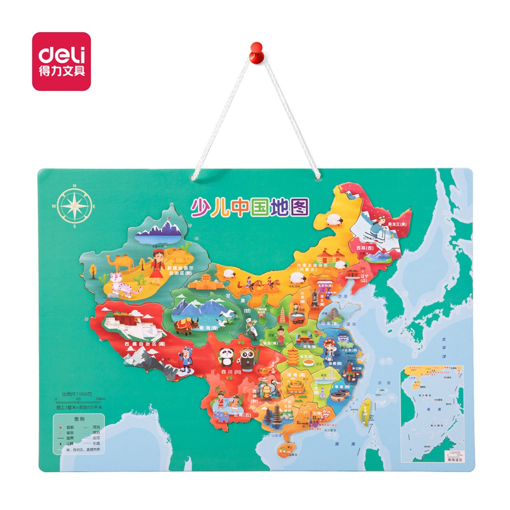 DELI/得力 少儿中国地图 LG860 颜色:绿；适用:少儿 单位:套