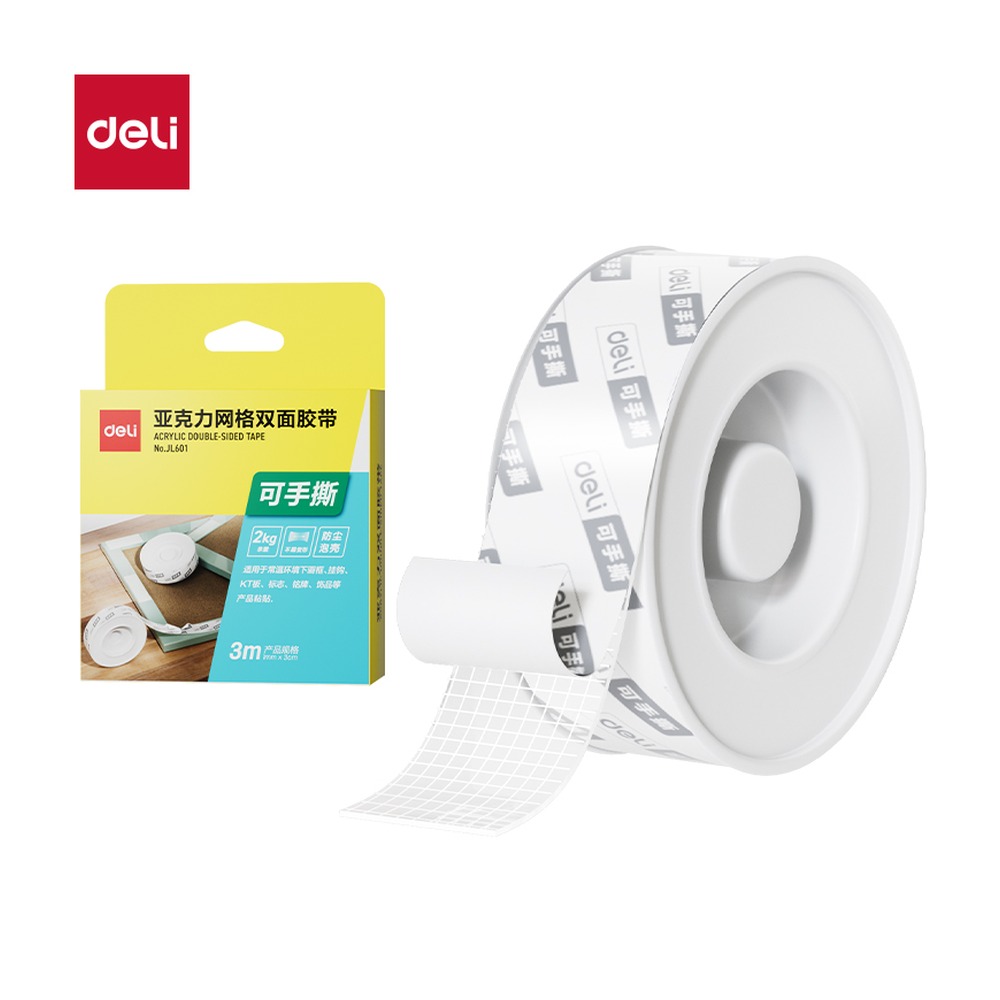 DELI/得力 纳米胶带 JL601 颜色:透明；尺寸:1mm*3cm*3m；笔芯规格:1mm 单位:盒