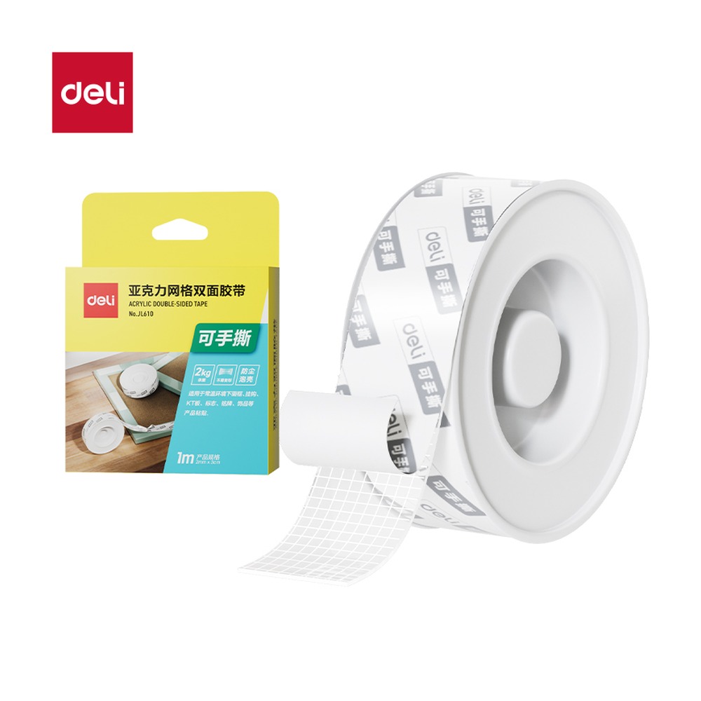 DELI/得力 纳米胶带 JL610 颜色:透明；尺寸:2mm*3cm*1m；笔芯规格:2mm 单位:盒