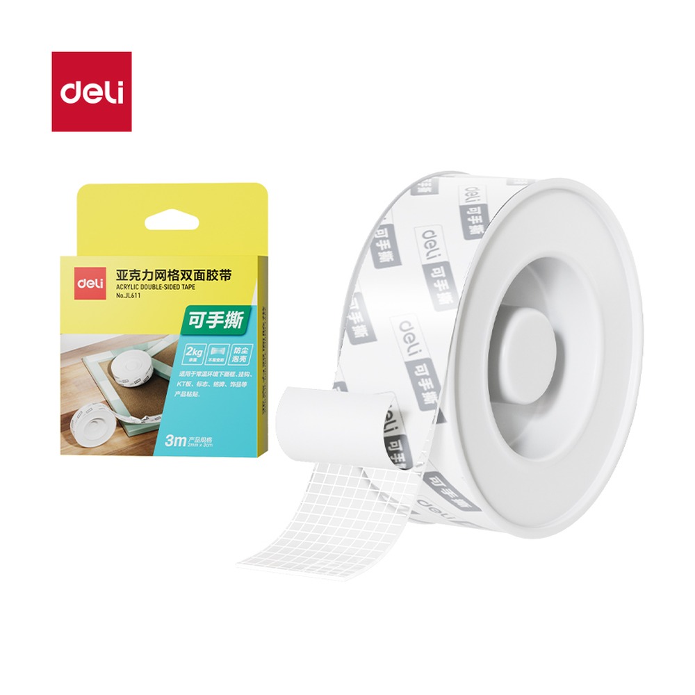 DELI/得力 纳米胶带 JL611 颜色:透明；尺寸:2mm*3cm*3m；笔芯规格:2mm 单位:盒