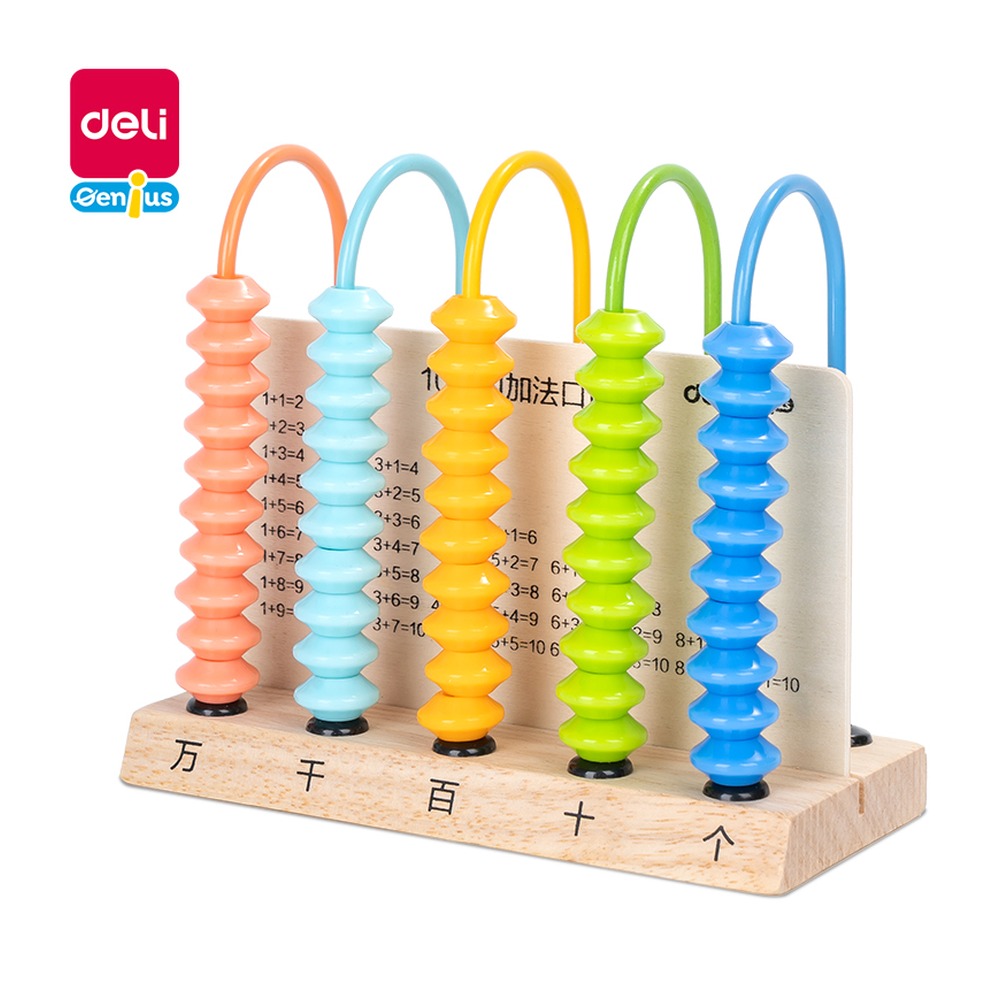 DELI/得力 木质5行计数器 YX448 颜色:混 单位:盒