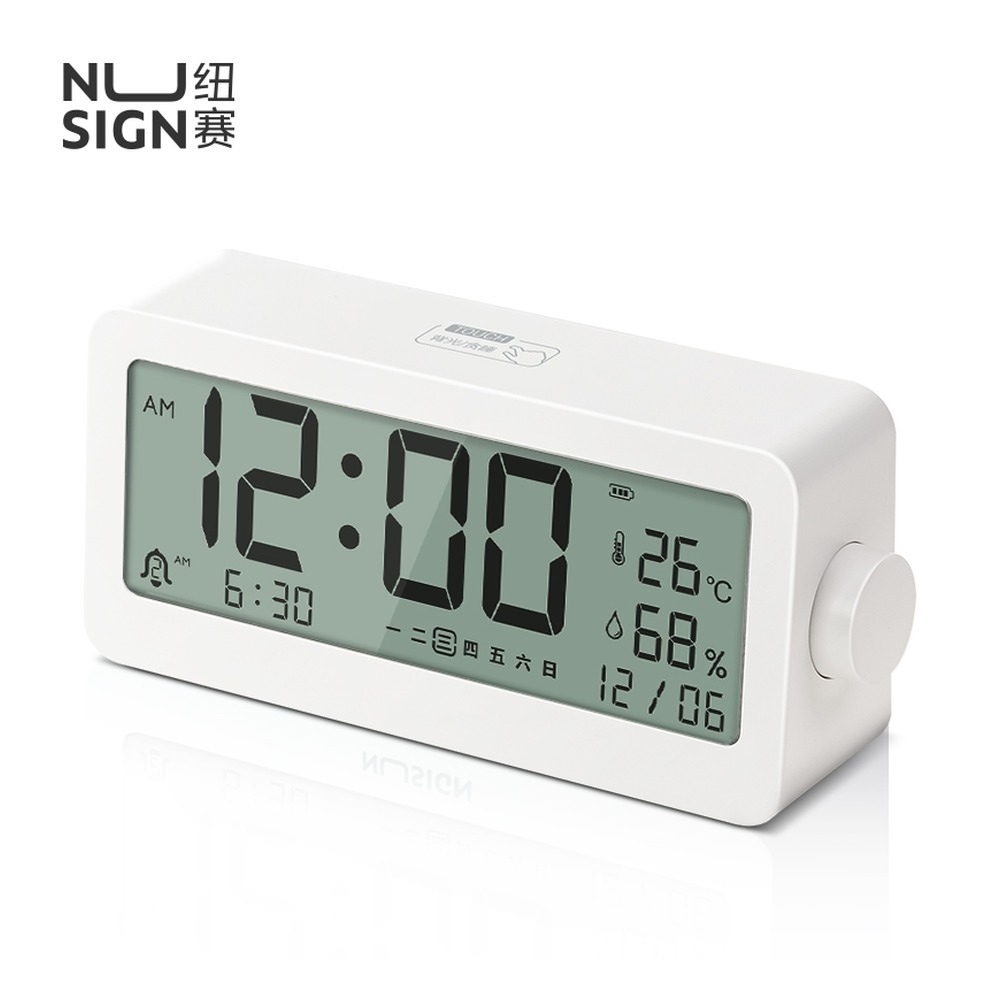 DELI/得力 智能闹钟 NS885 颜色:白；包装:1台/盒 单位:盒