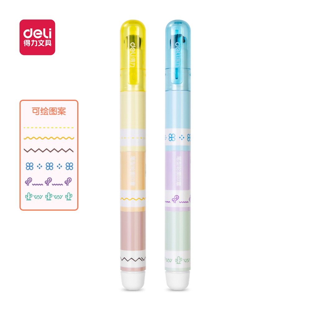 DELI/得力 笔型轮廓印章 TB341 颜色:蓝色；包装:2支装 单位:袋