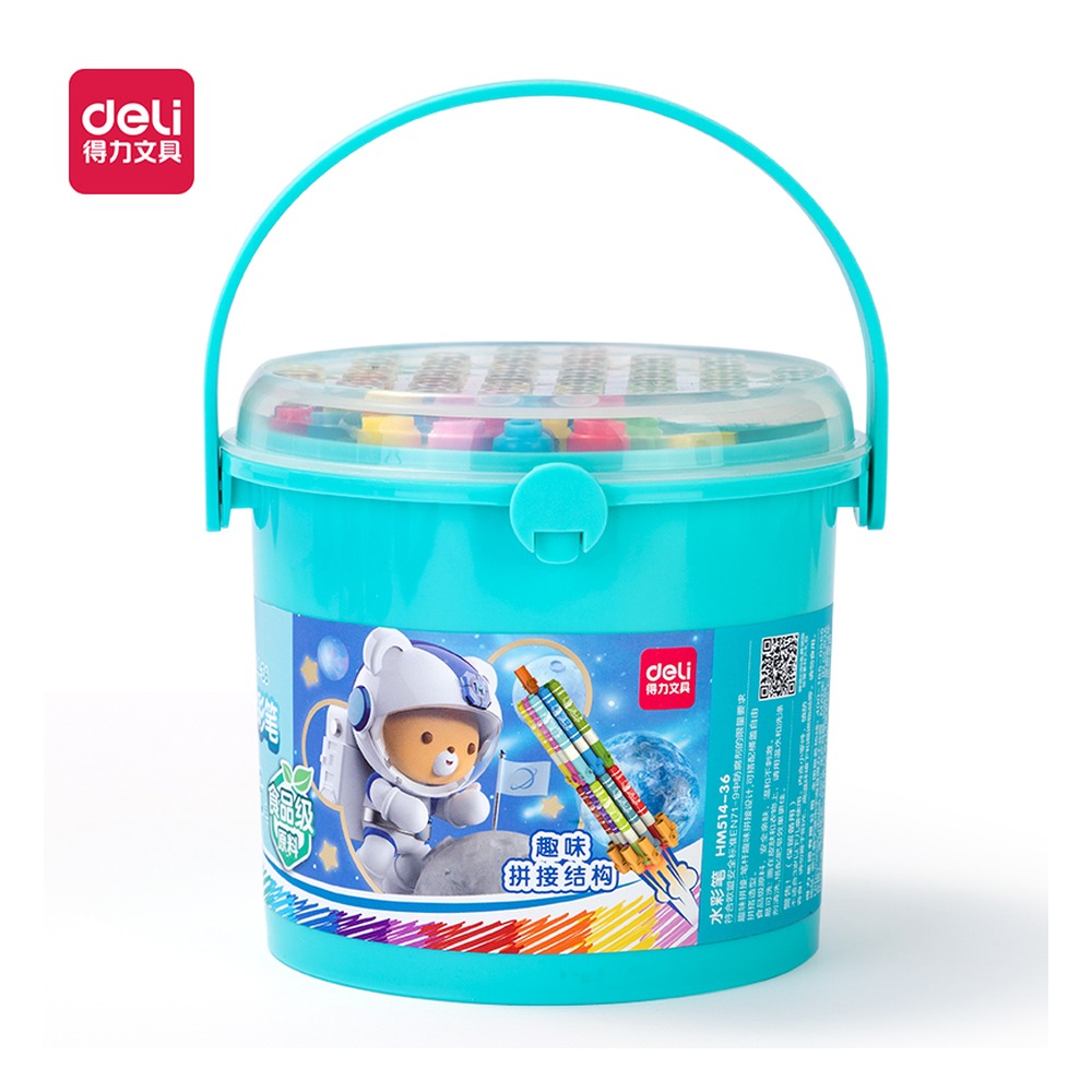 DELI/得力 萌咿航天PP筒装食品级拼接水彩笔 HM514-36 颜色:混；材质:PP 单位:筒
