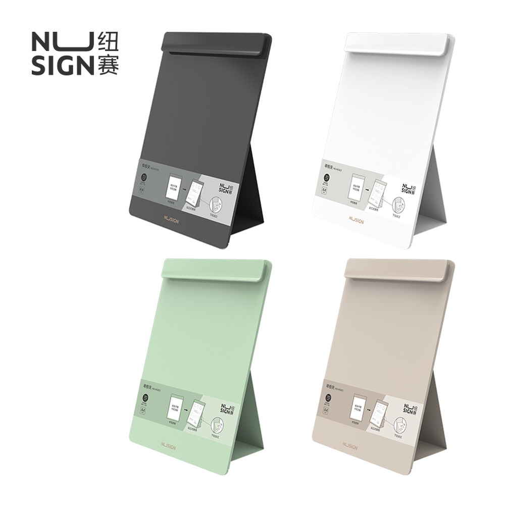 DELI/得力 A4站立式单板夹 NS503 颜色:混；适用:A4 单位:个